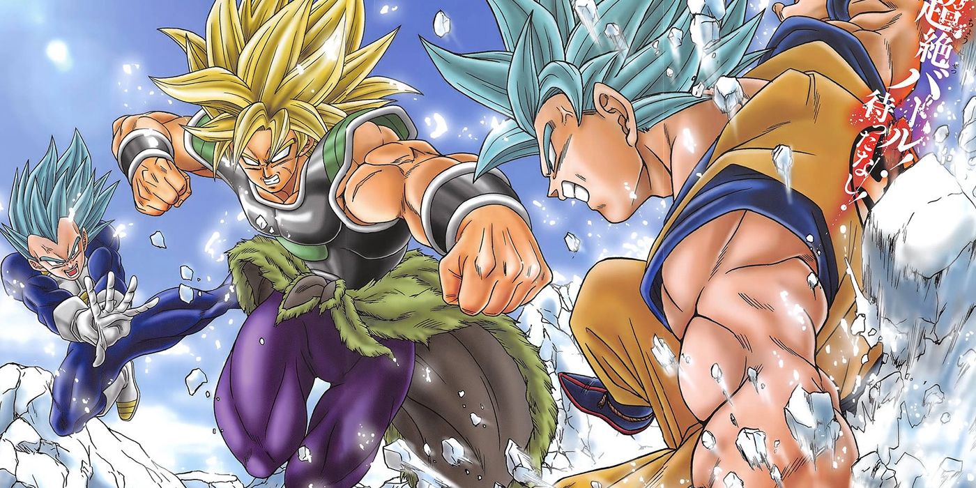 Dragon Ball Super: Goku and Vegeta fight Broly in artwork by Toyotarou.