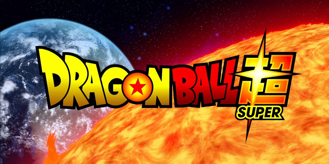 Dragon Ball Super's Title Card, showing the text in front of the Sun and Earth.