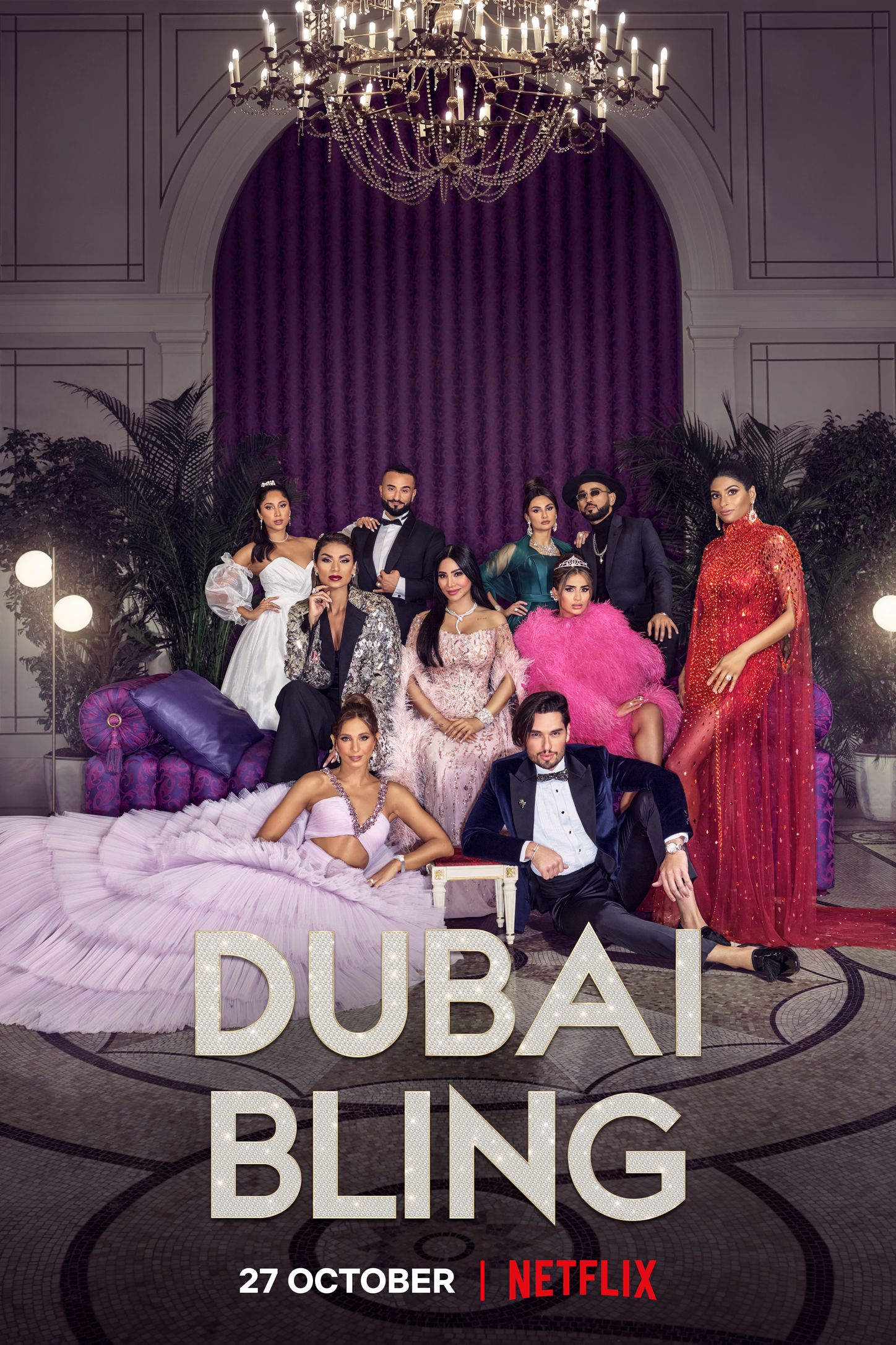 Dubai Bling Season 2 TV Poster