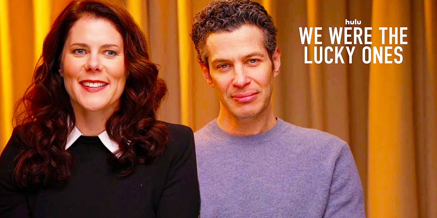 Edited image of  Erica Lipez & Tommy Kail during We Were The Lucky Ones interview