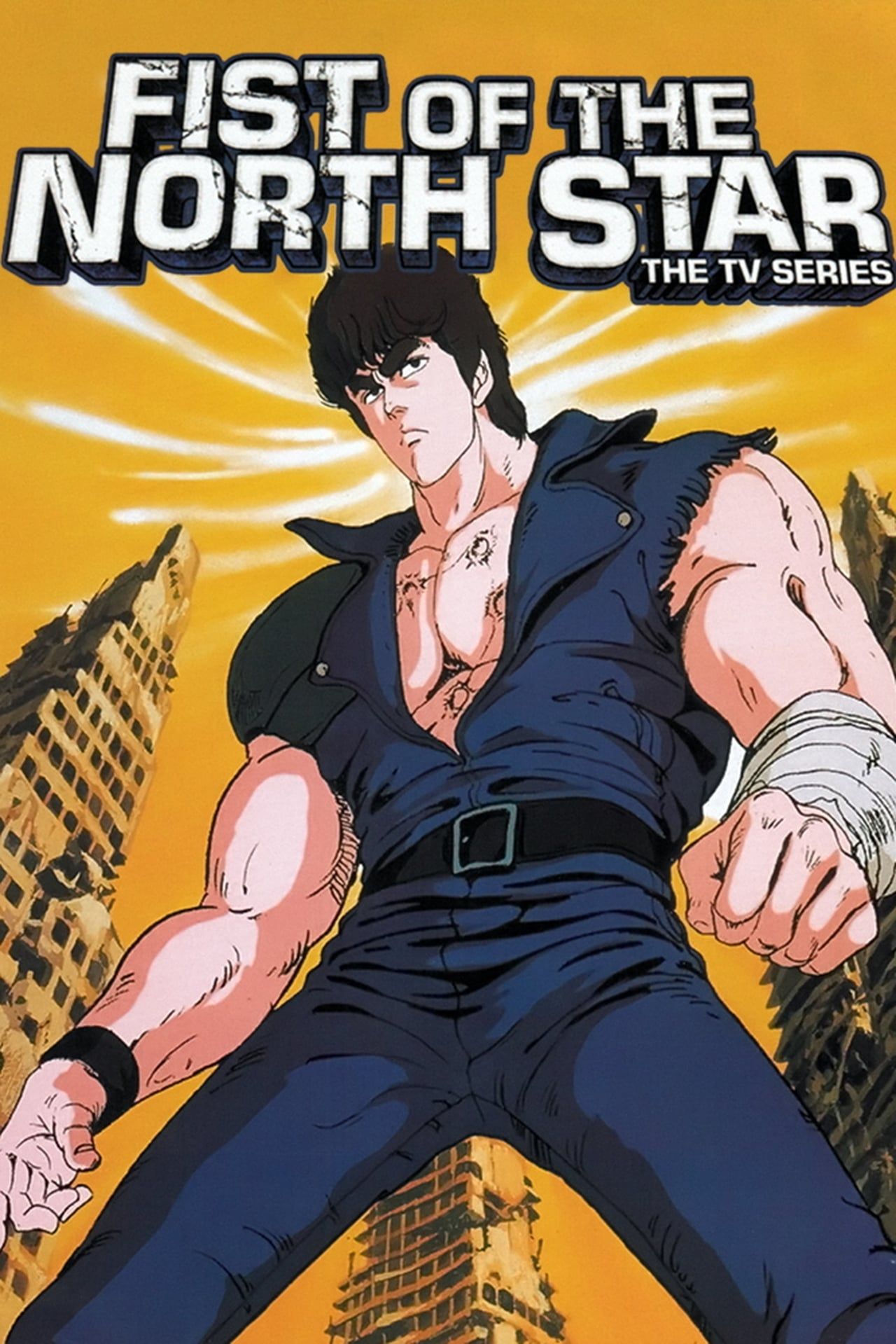 Fist of the North Star (1984)
