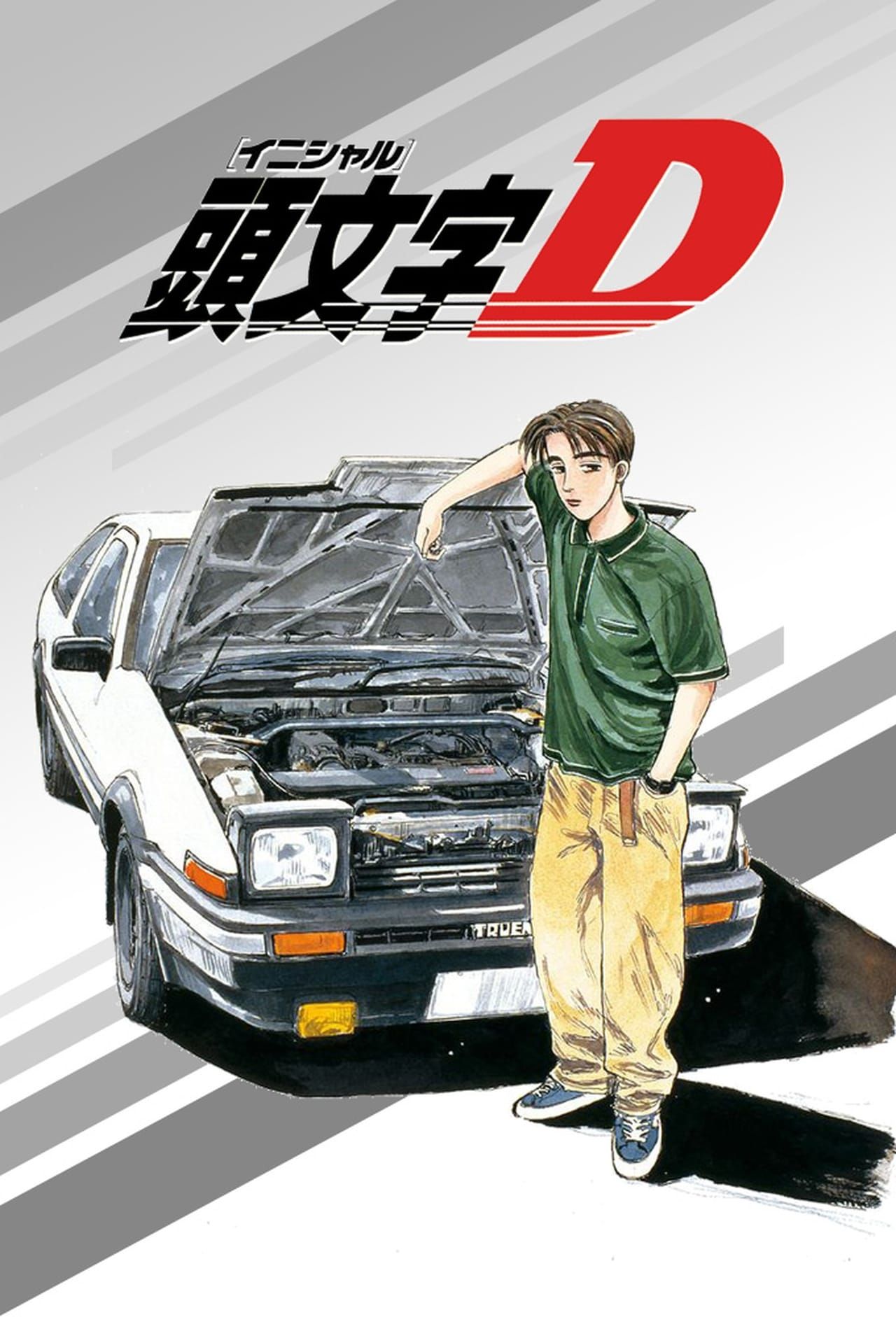 Initial D: First Stage Summary, Latest News, Trailer, Season List, Cast ...