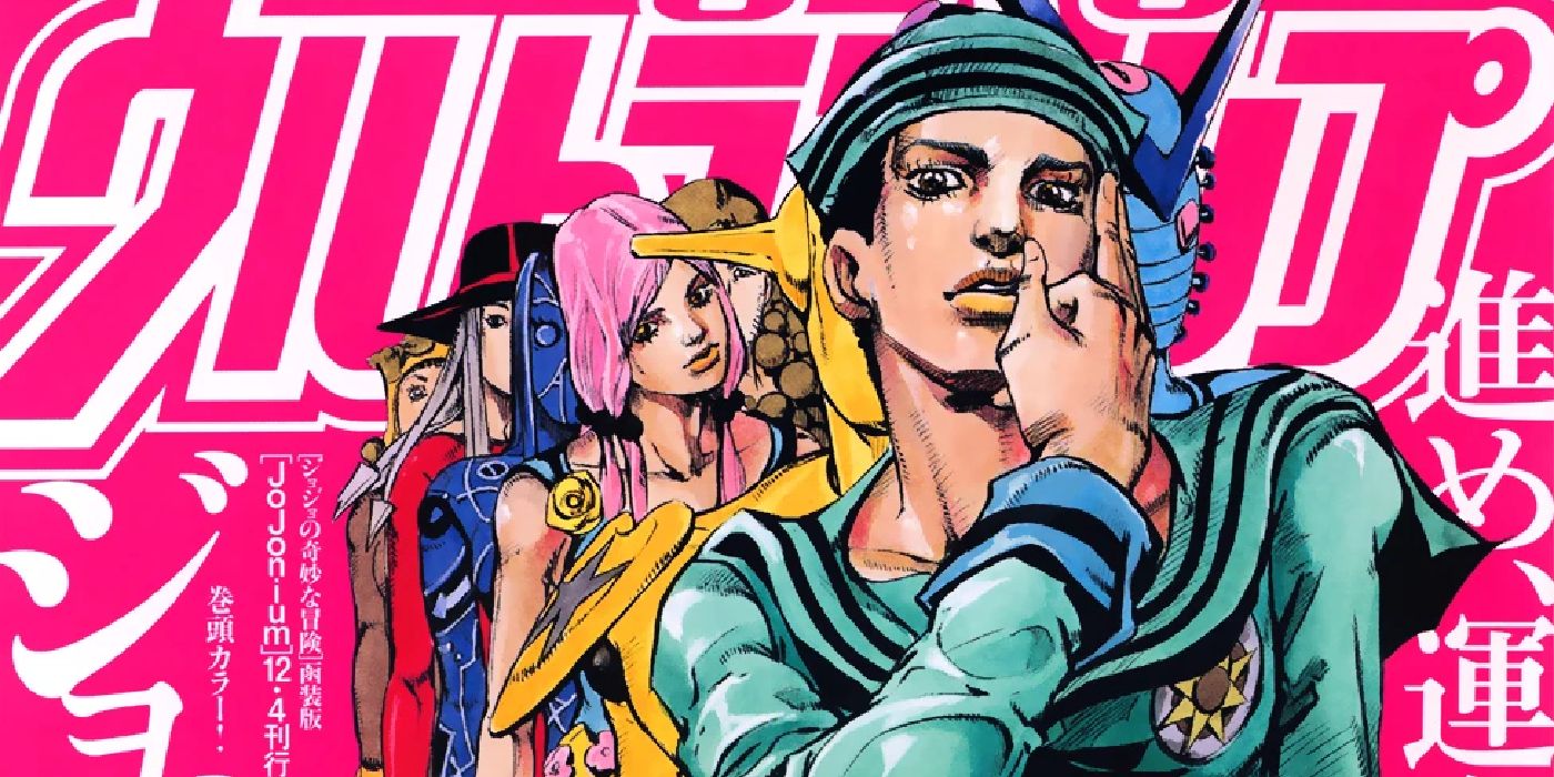 JoJo's Bizarre Adventures' Parte 8 Josuke parado na frente de uma fila com outros personagens da Parte 8 em um fundo rosa.