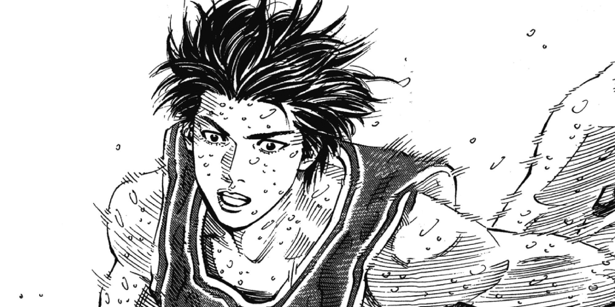 Slam Dunk Manga Panels.