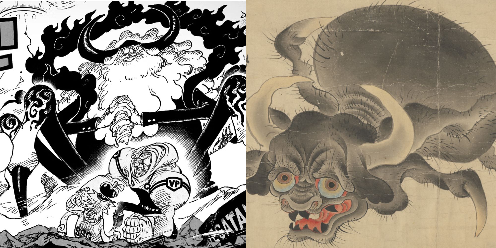 Image from One Piece manga St Saturn in his monster form next to an image of the Japanese mythological beast the Gyuki.