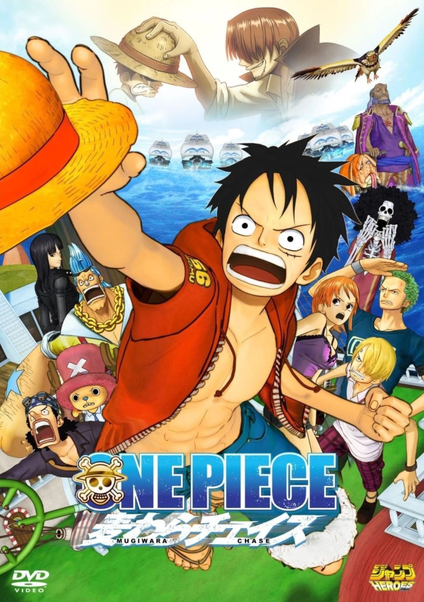 Все фильмы One Piece в порядке даты выхода