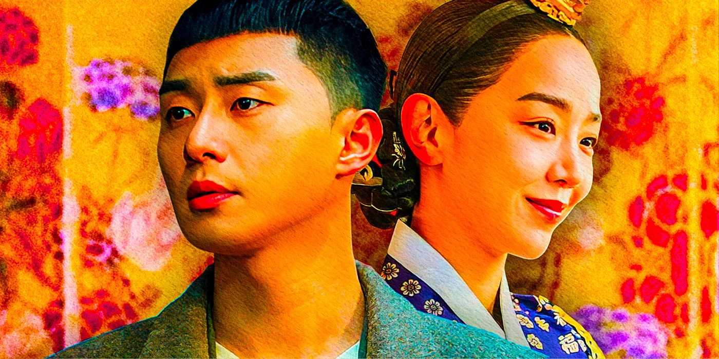 Custom image of Park Seo-joon from Itaewon Class and Shin Hye-sun from Mr. Queen. 