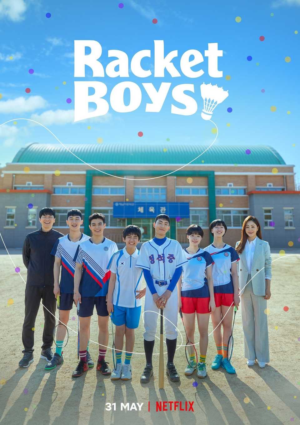 Racket Boys 2021 TV Series Poster