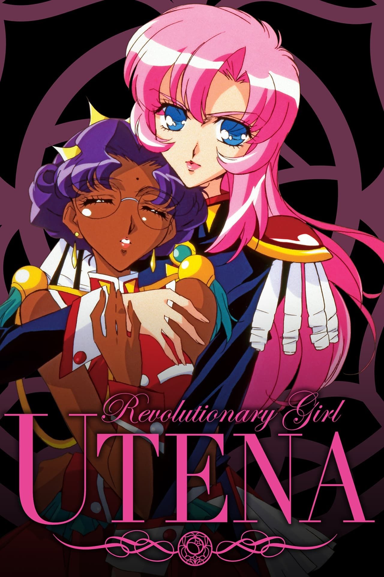 Revolutionary Girl Utena Summary, Latest News, Trailer, Season List ...