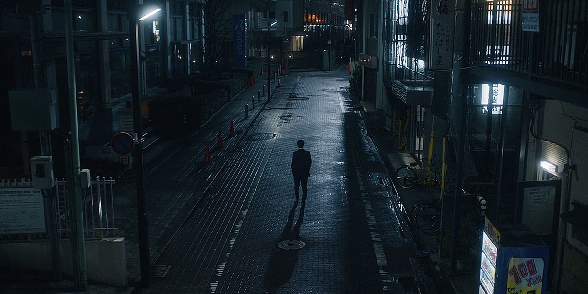 Sato walking alone in Tokyo Vice season 2 epiosde 7