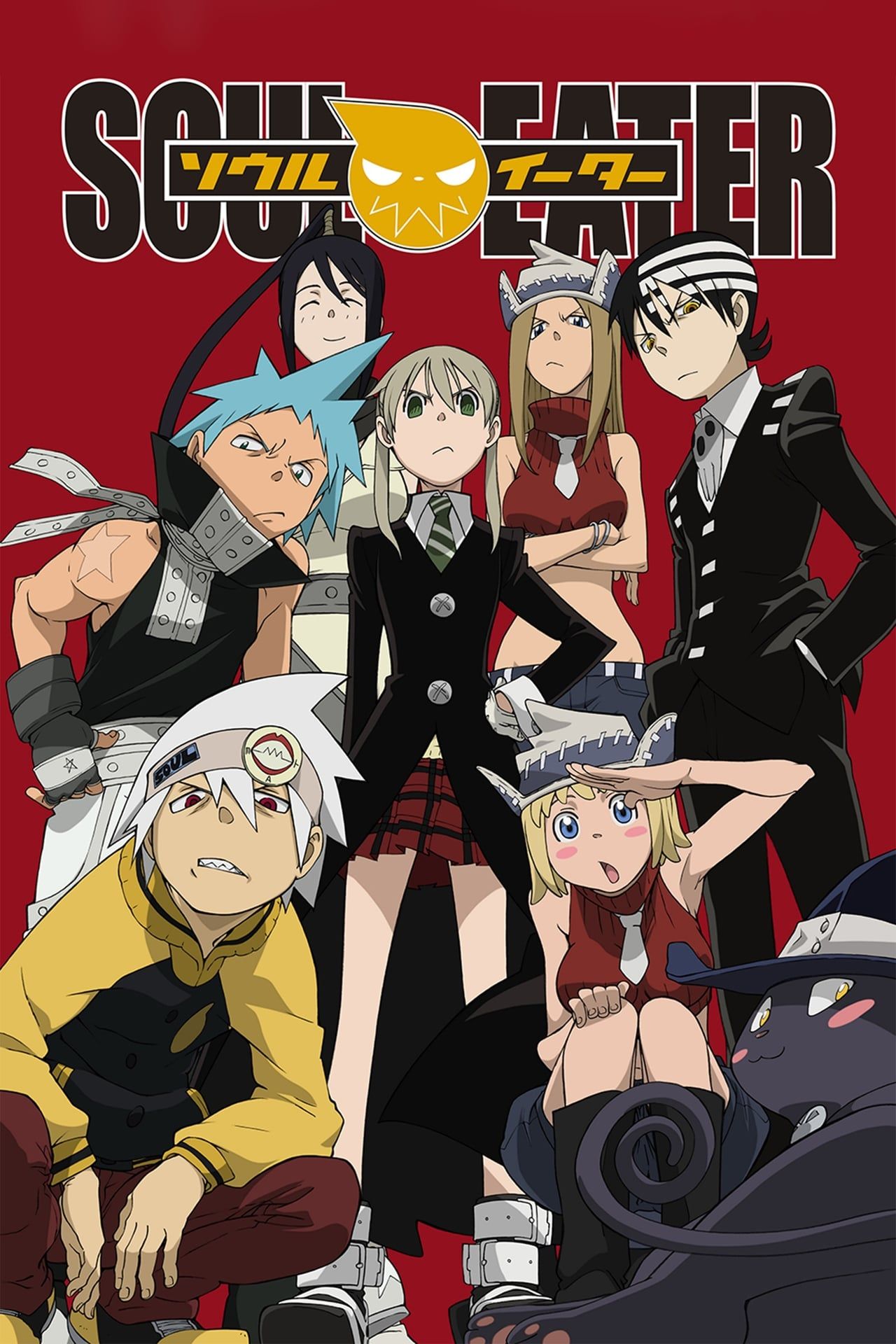 10 Best Soul Eater Manga Covers, Ranked - Is The Soul Eater Manga Better Than The Anime