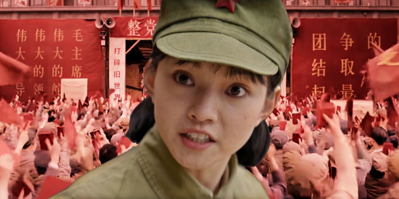 Ye Wenjie during the Cultural Revolution in 3 Body Problem