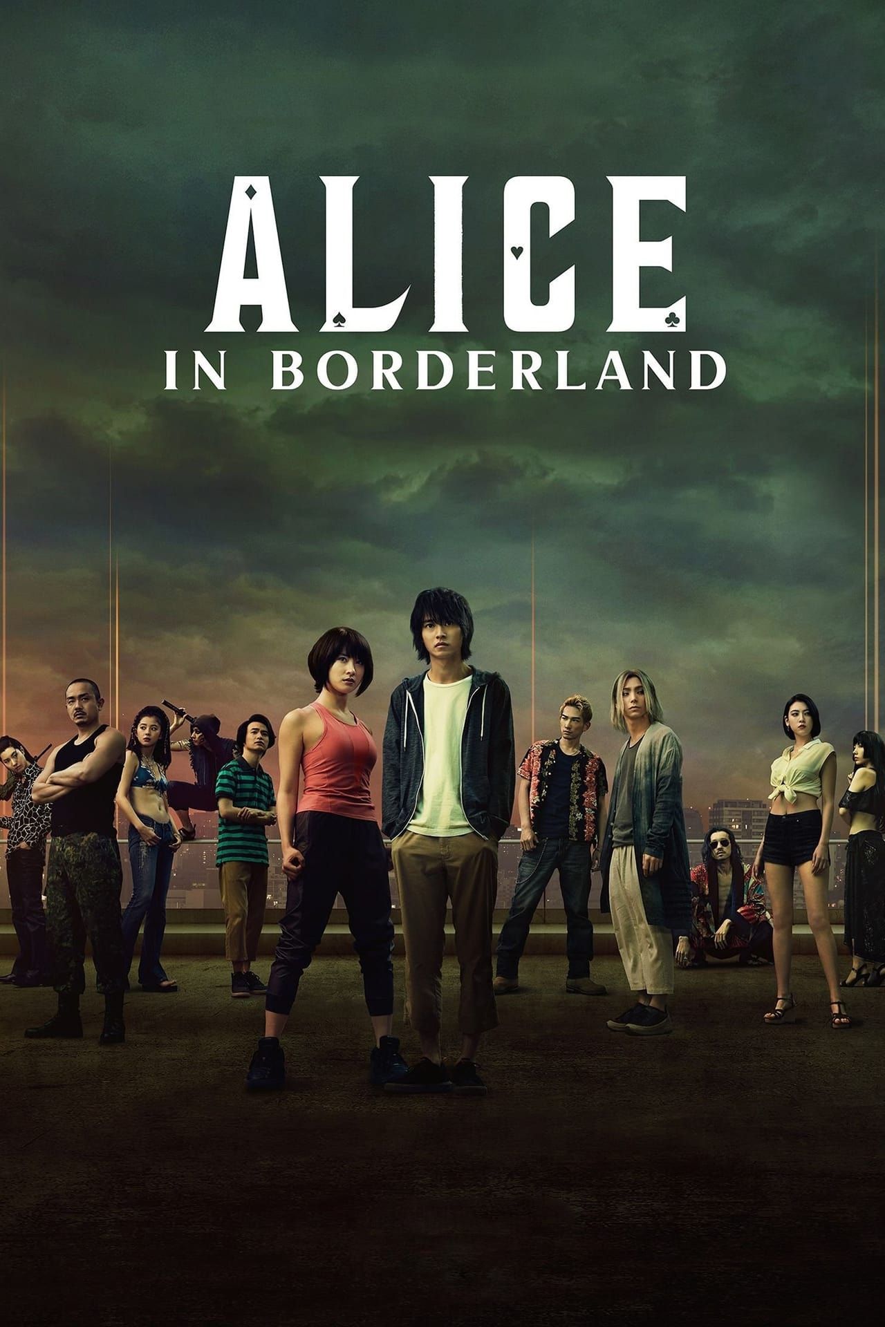 Alice na Fronteira (2020)