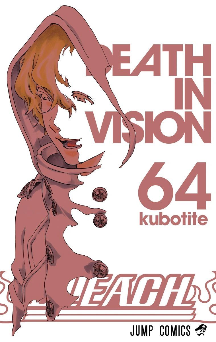 Cover of Bleach Vol. 64, depicting Gremmy Thoumeaux