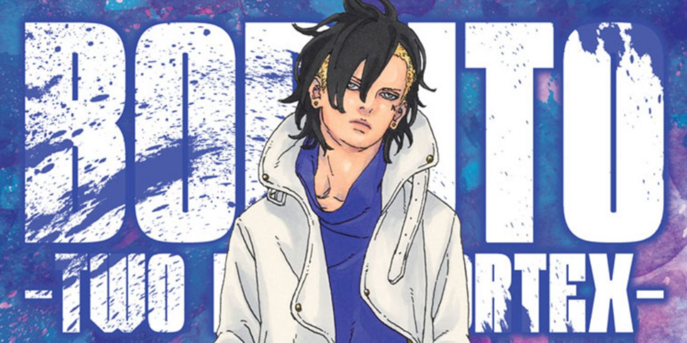 Boruto Two Blue Vortex Kawaki cover