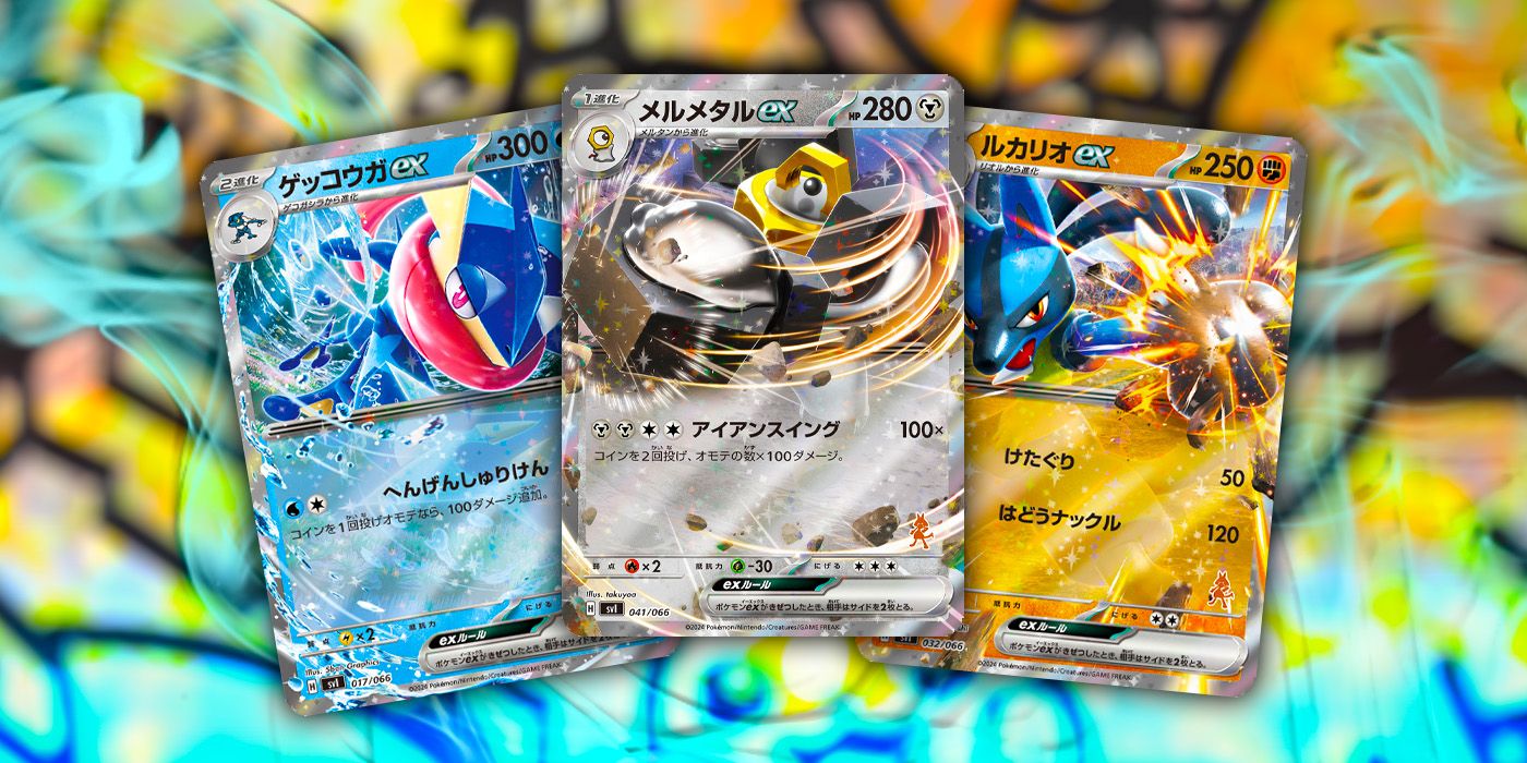 Exclusive cards featured for Battle Academy 2024