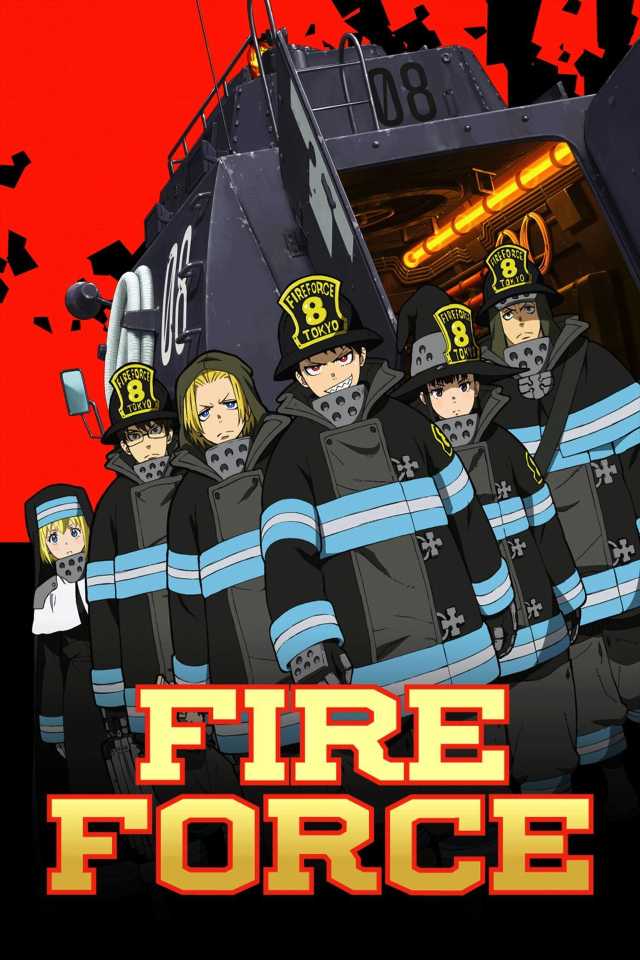  El Tráiler de Fire Force Temporada 3 Revela el Mayor Giro Argumental