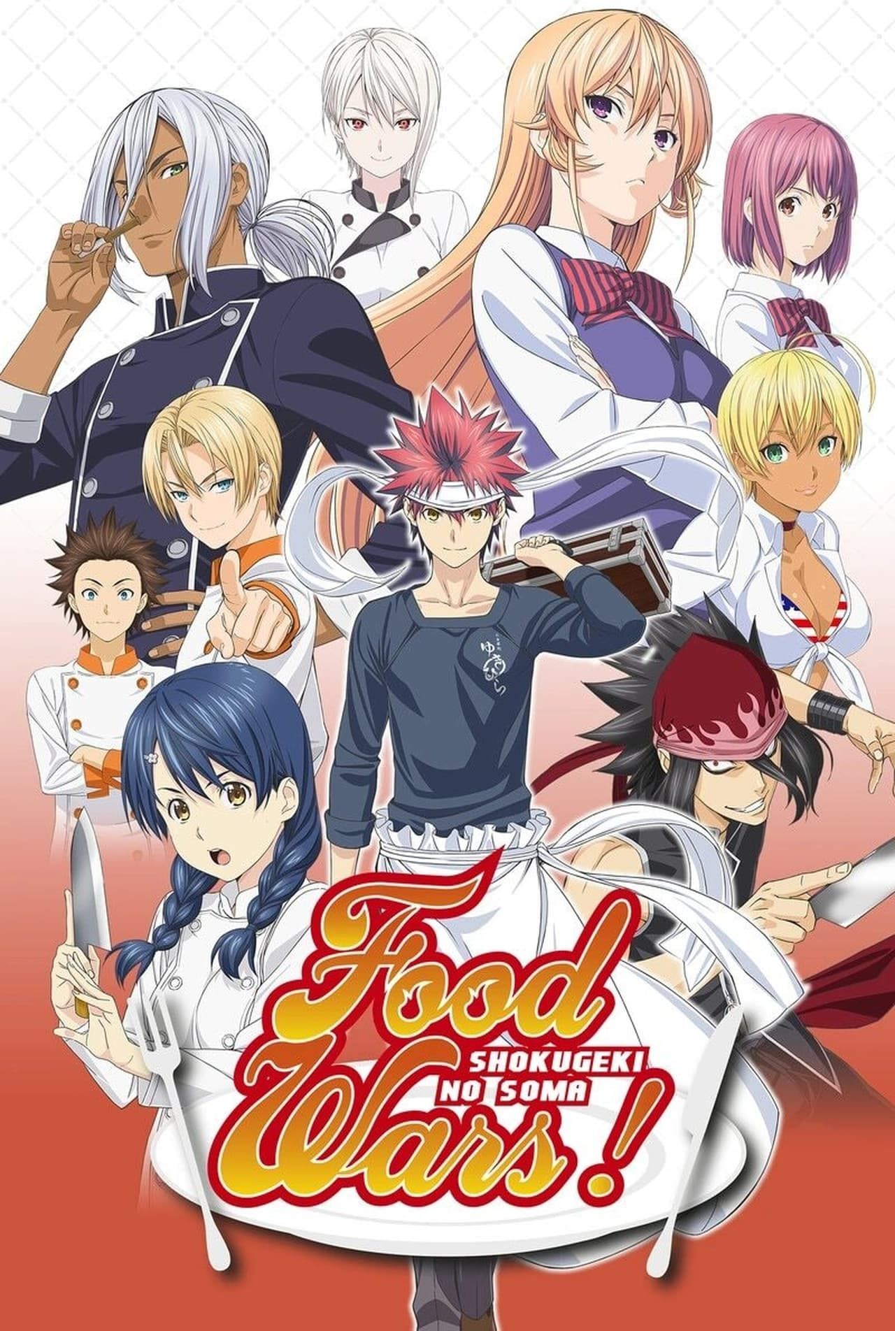 Food Wars!: Shokugeki no Soma Summary, Latest News, Trailer, Season - How Many Seasons Do Food Wars Have