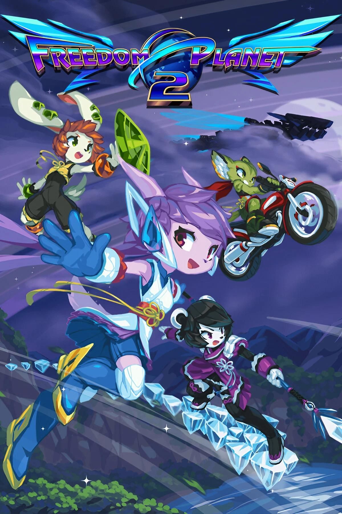 ملصق لعبة فيديو Freedom Planet 2