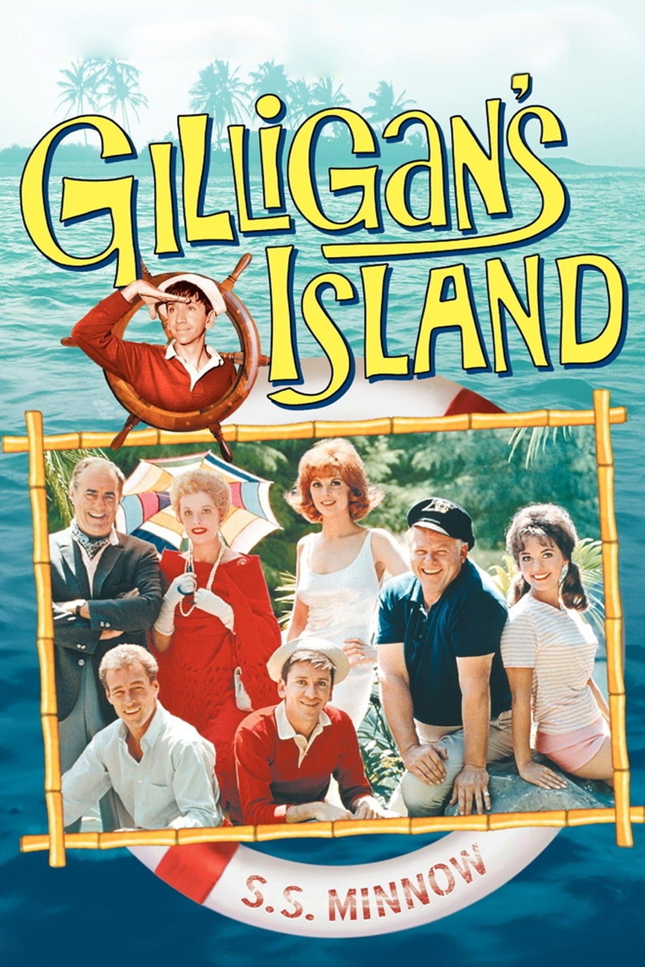 Gilligan's Island Cast: Where They Are Now