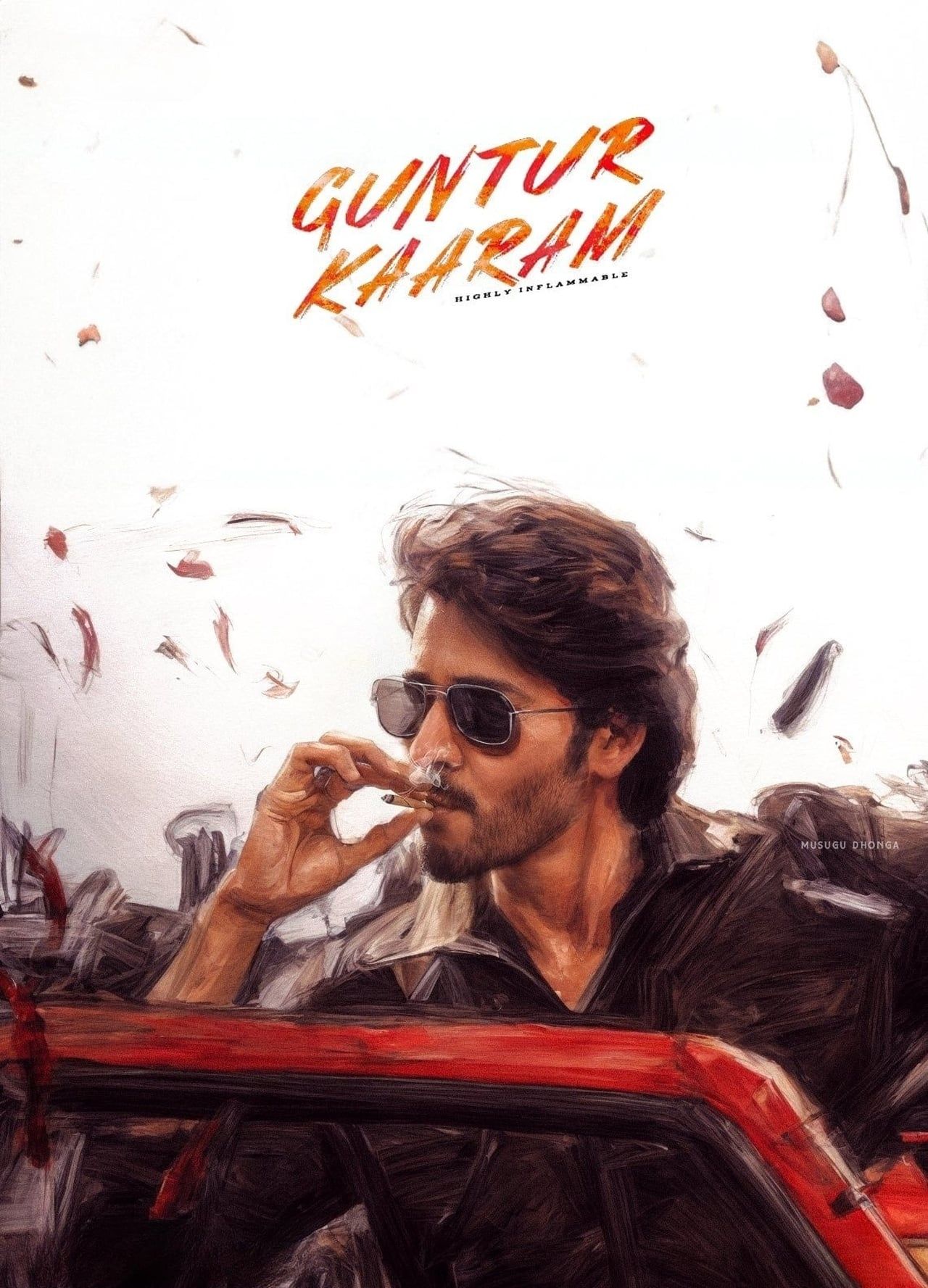Guntur Karam Summary, Latest News, Trailer, Cast, Where To Watch And More