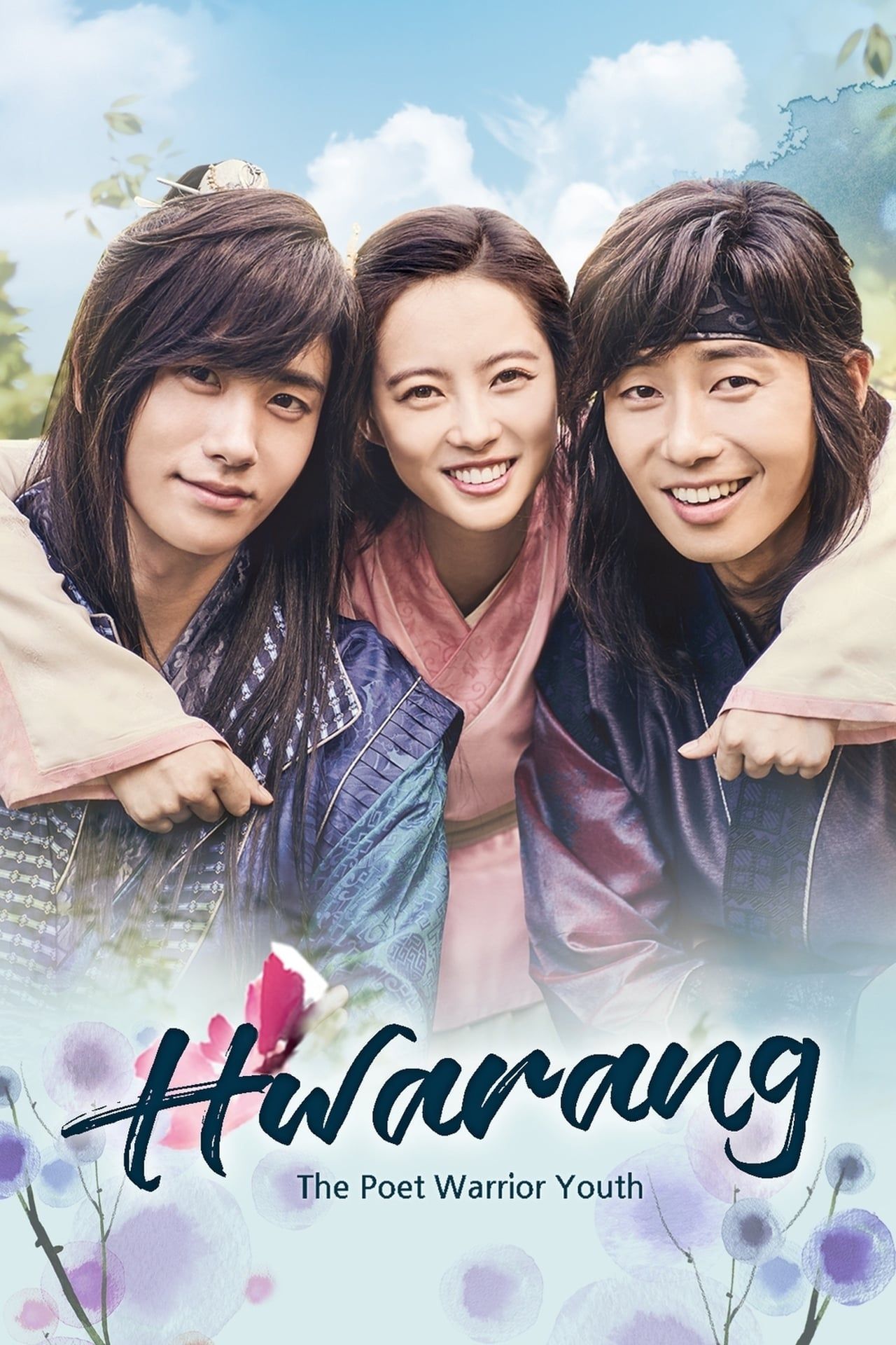 Hwarang The Poet Warrior Of Youth (2016)