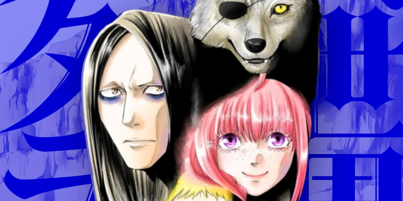 Isekai Metaller Metal Fantasy Manga collage-style edit featuring the lead protagonists edited together against a deep blue background.