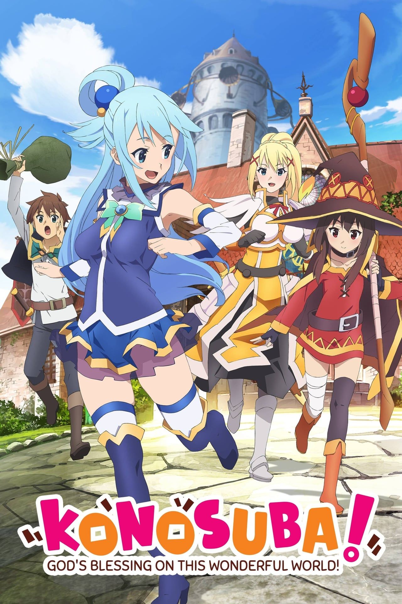 KonoSuba God's Blessing on This Wonderful World! (2016)