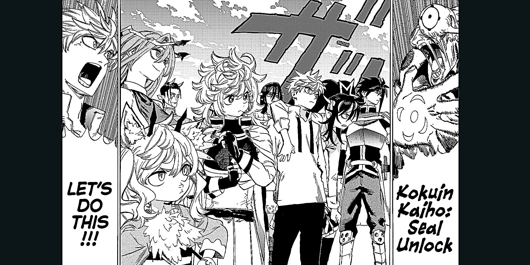 Mamayuyu final image spread