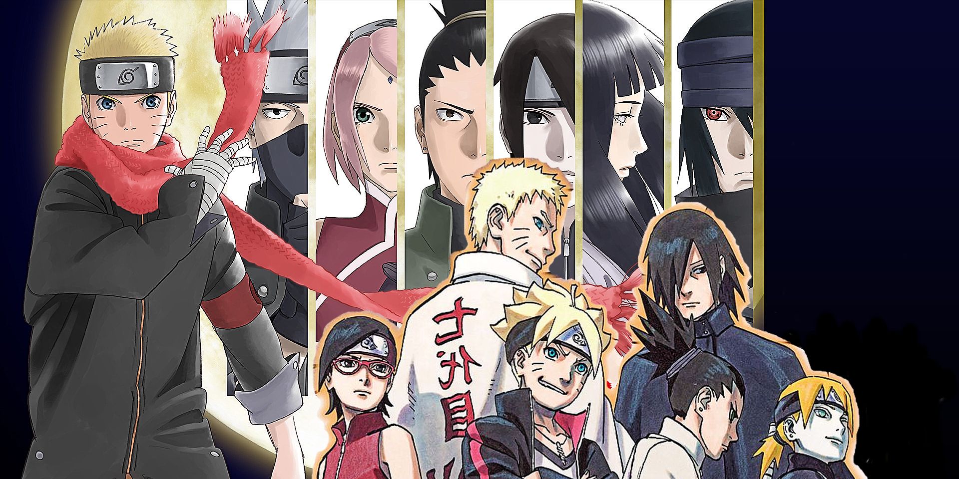 Naruto e Boruto escalados juntos