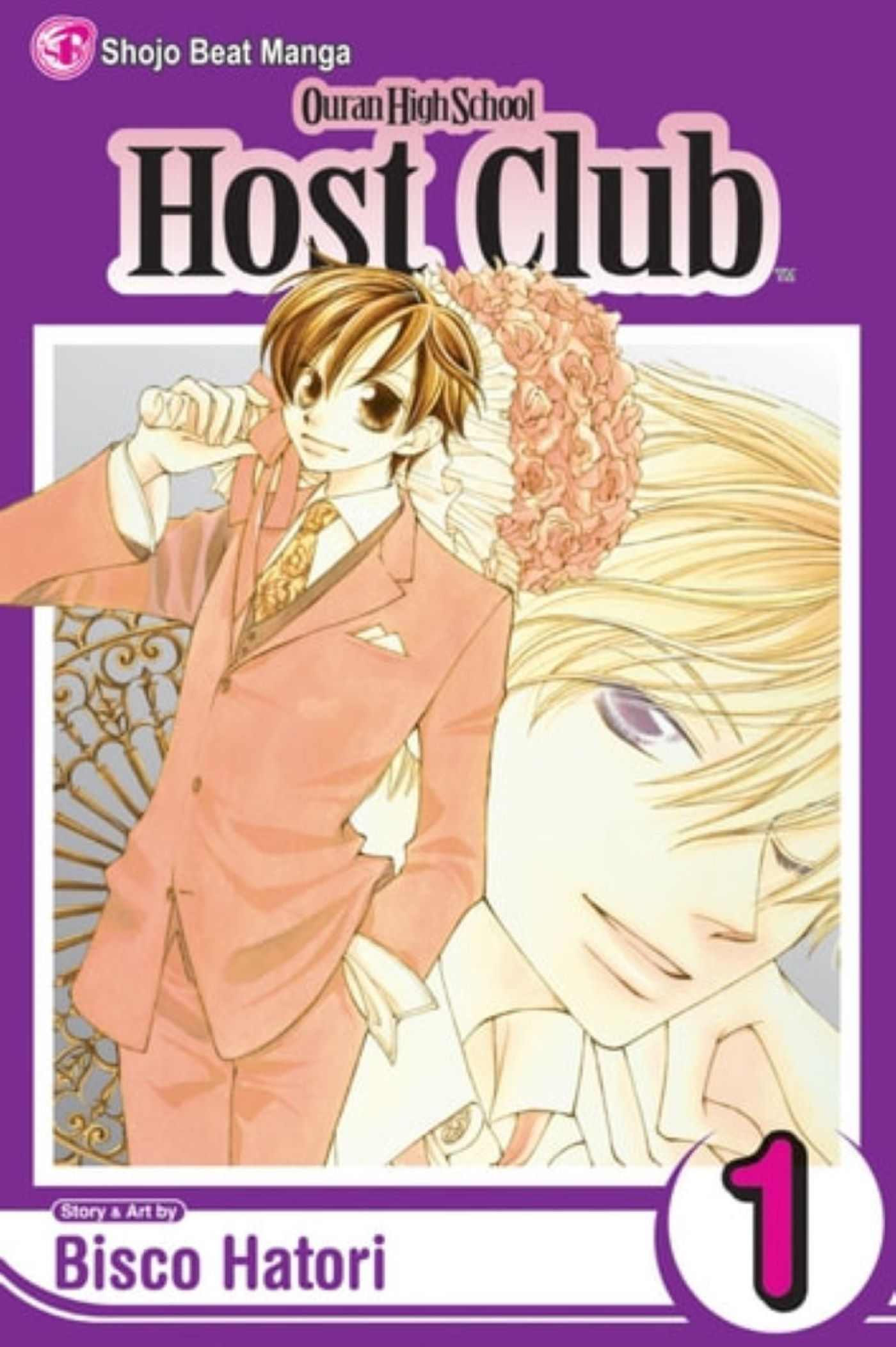 Ouran High School Host Club - Volume 1 - Haruhi with Tamaki's face in background-3