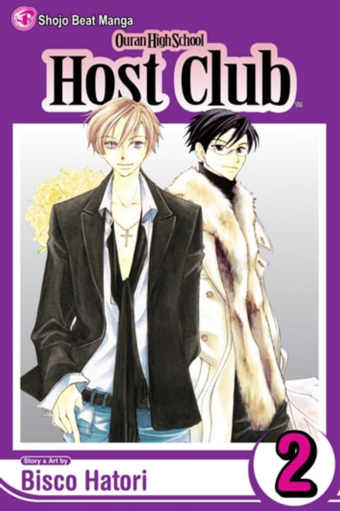 Ouran High School Host Club - Volume 2 - Tamaki and Kyoya posing in cool clothing