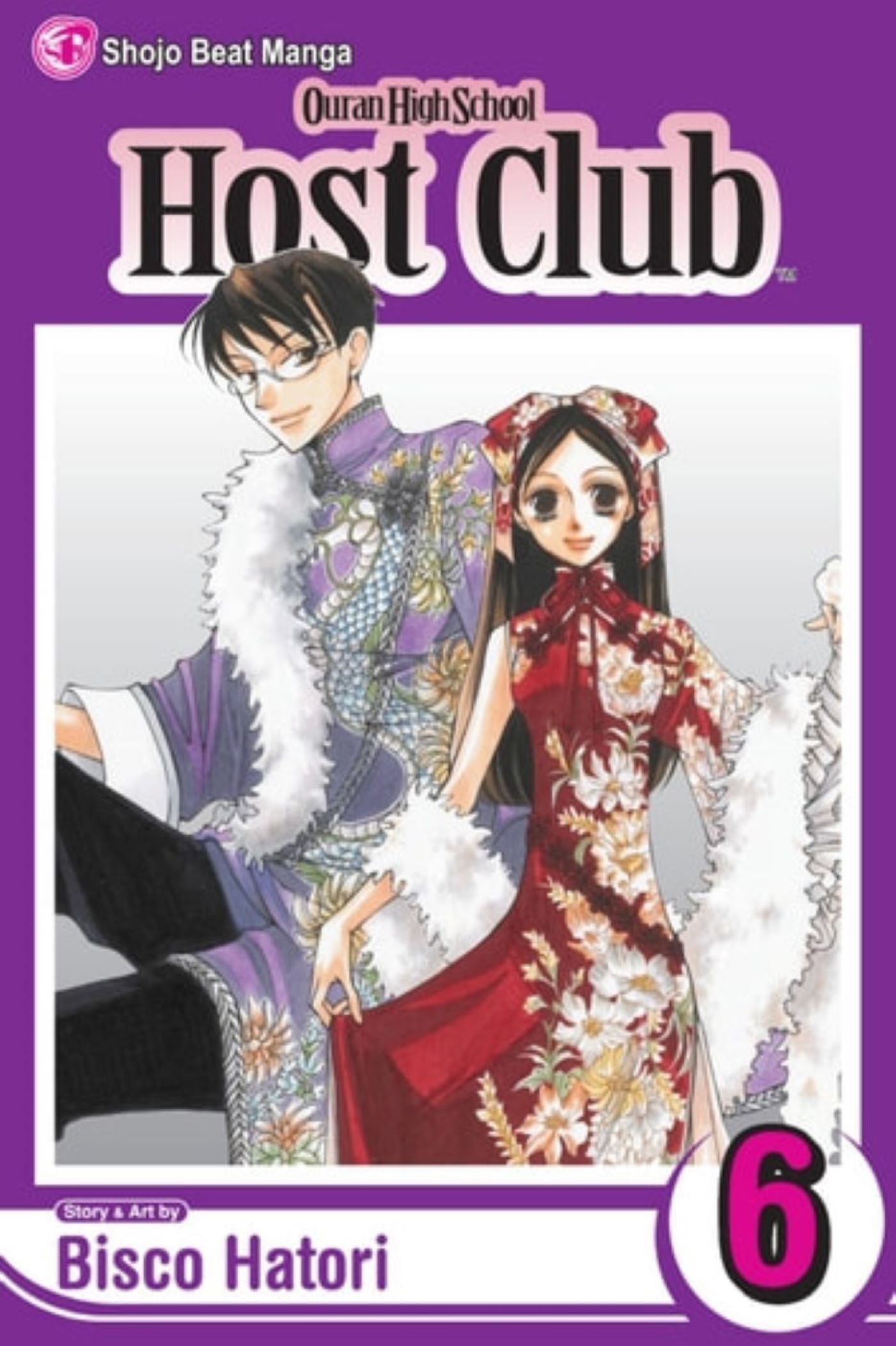 Ouran High School Host Club - Volume 6 - Kyoya e Haruhi em roupas tradicionais chinesas-1