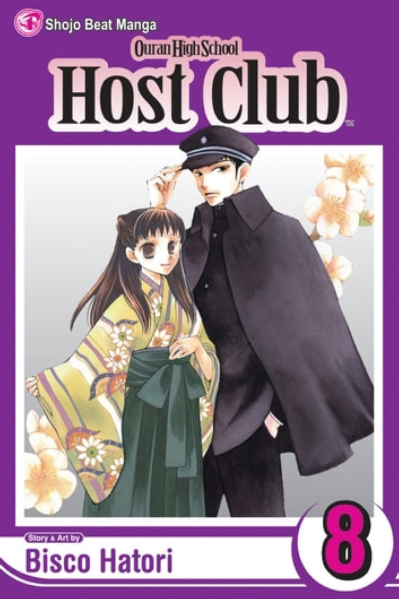 Ouran High School Host Club - Volume 8 - Mori e Haruhi vestindo roupas japonesas mais antigas