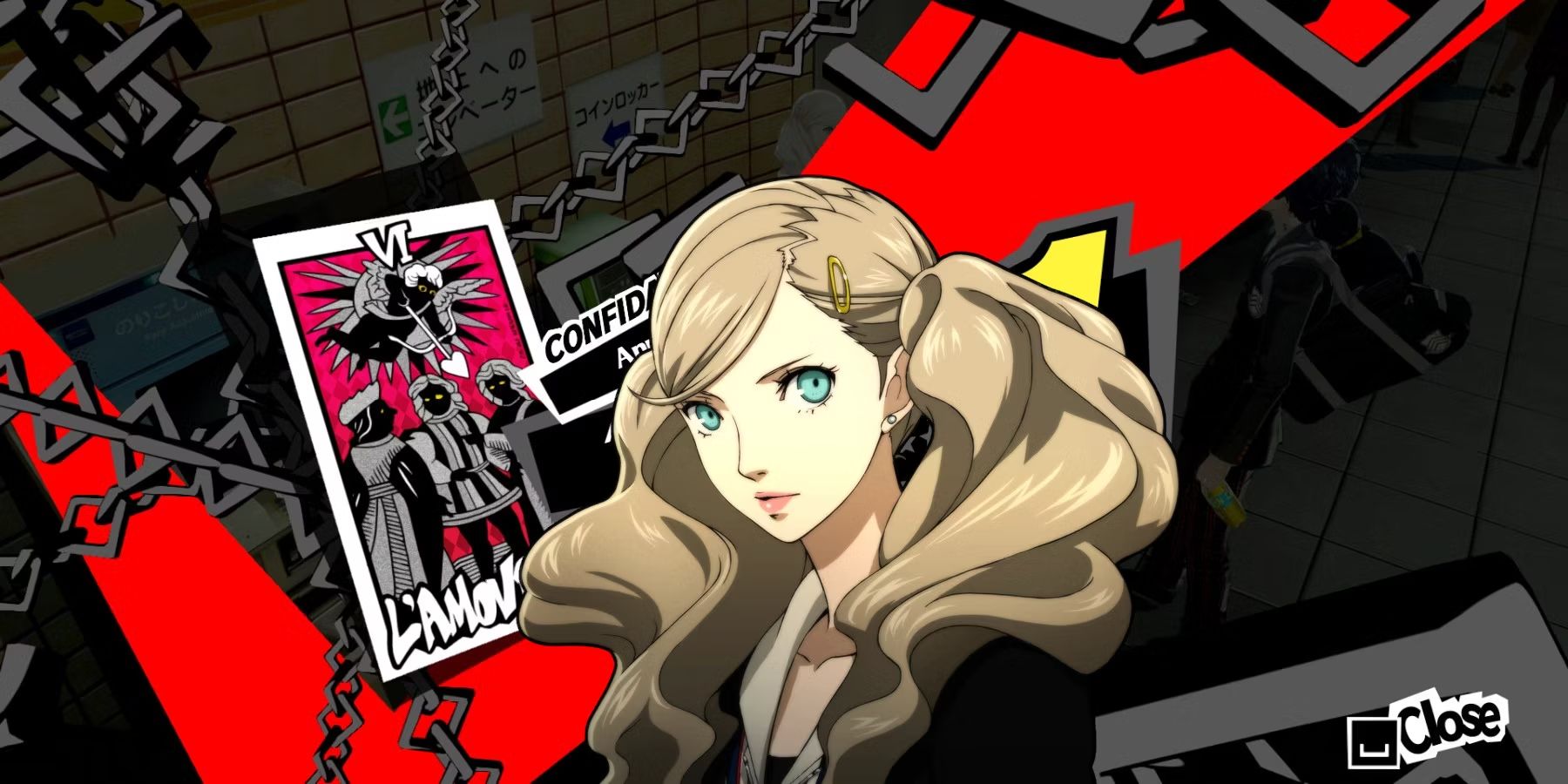 Новая функция Persona 5 позволяет вам играть в одну из самых знаковых игр