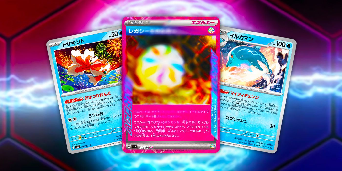 ACE SPEC Legacy Energy card in the center with other cards from Pokémon TCG.