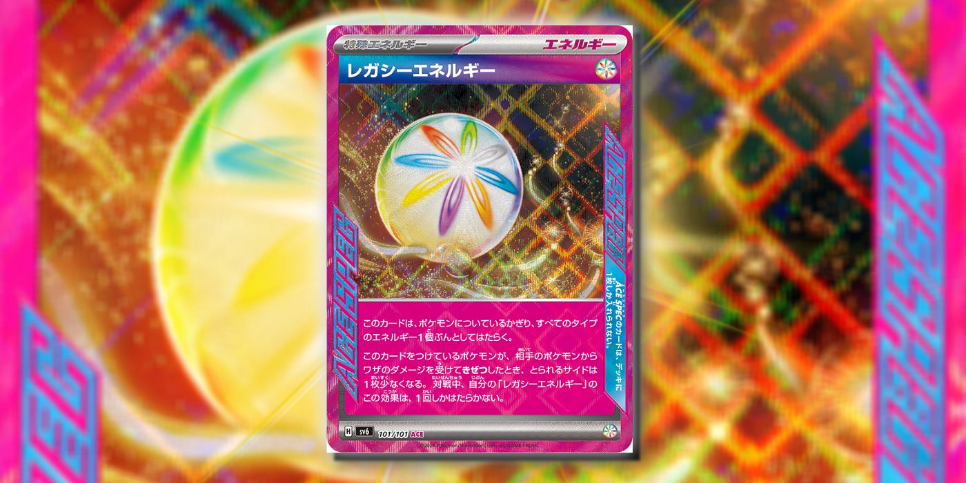 A carta ACE SPEC Legacy Energy do Pokémon TCG.