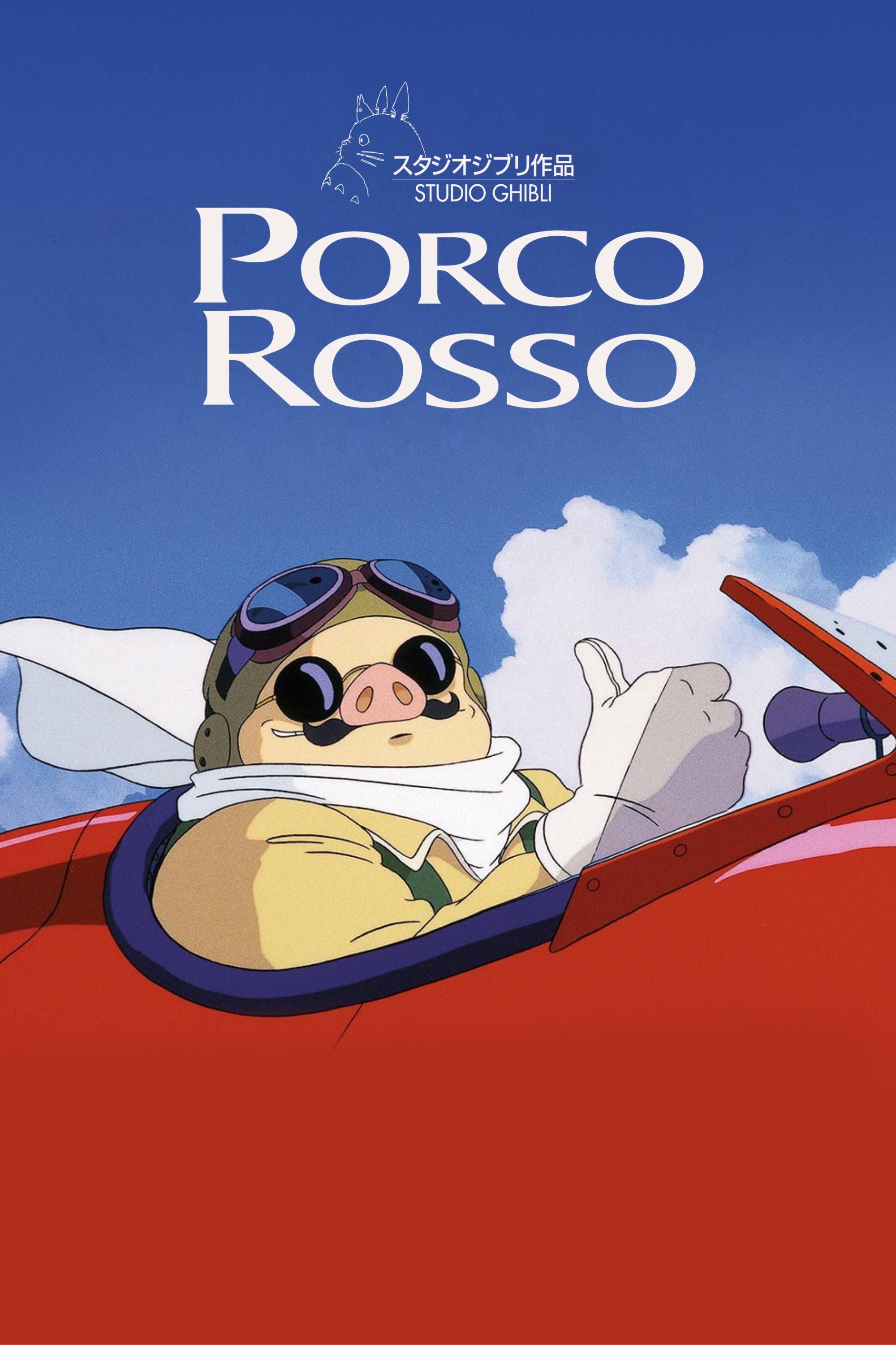 Porco Rosso (1992) - Poster