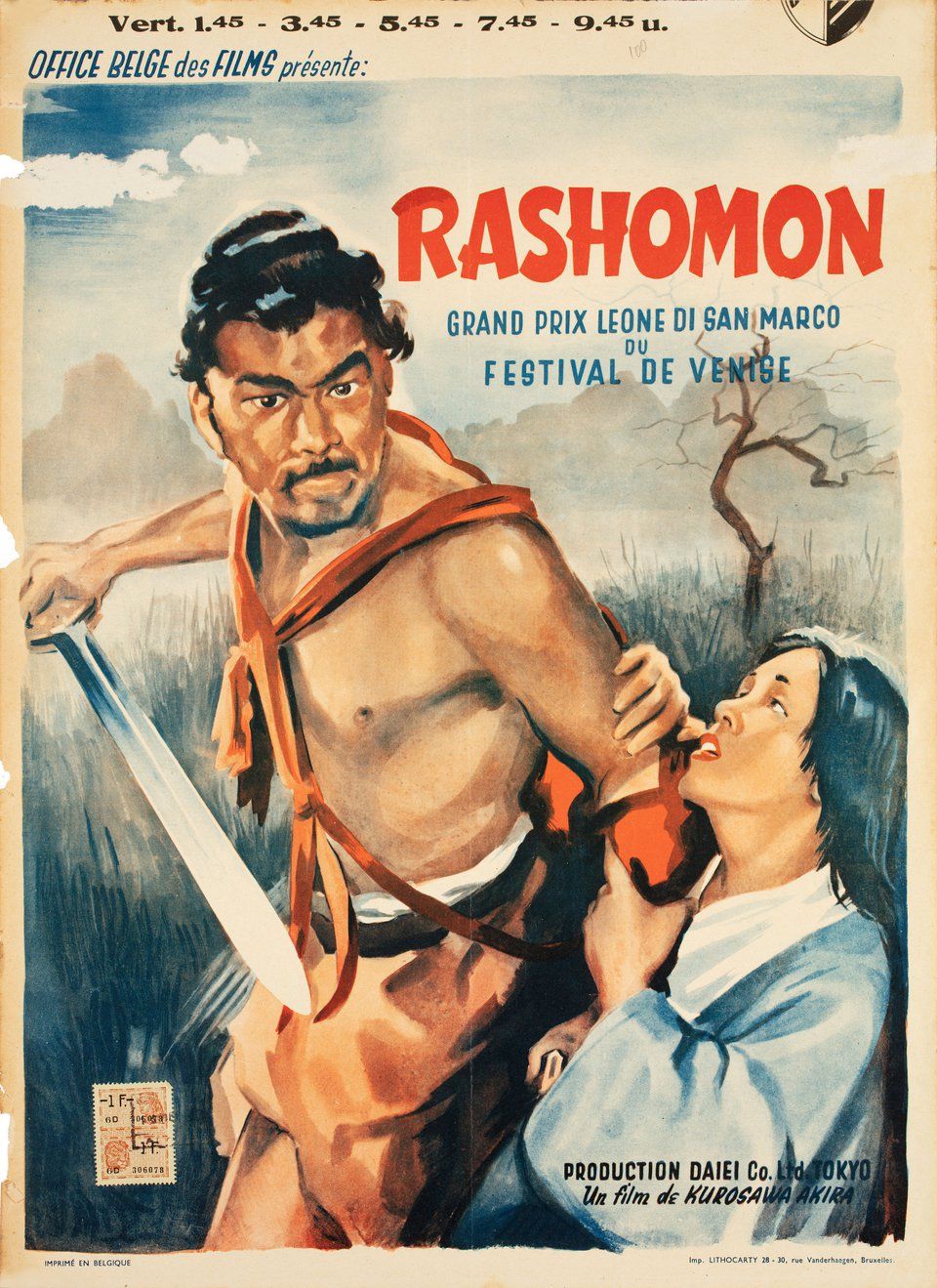 Rashomon Movie Poster