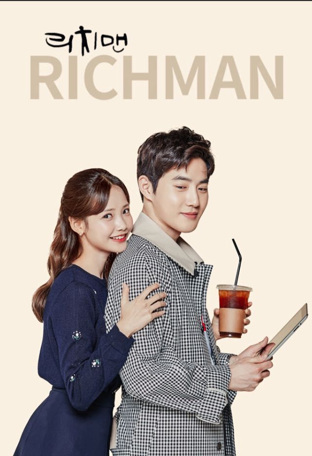 Rich Man (2018)