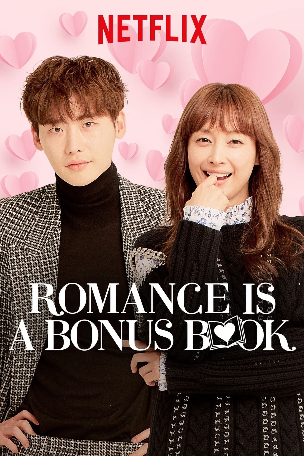 Romance Is A Bonus Book (2019)