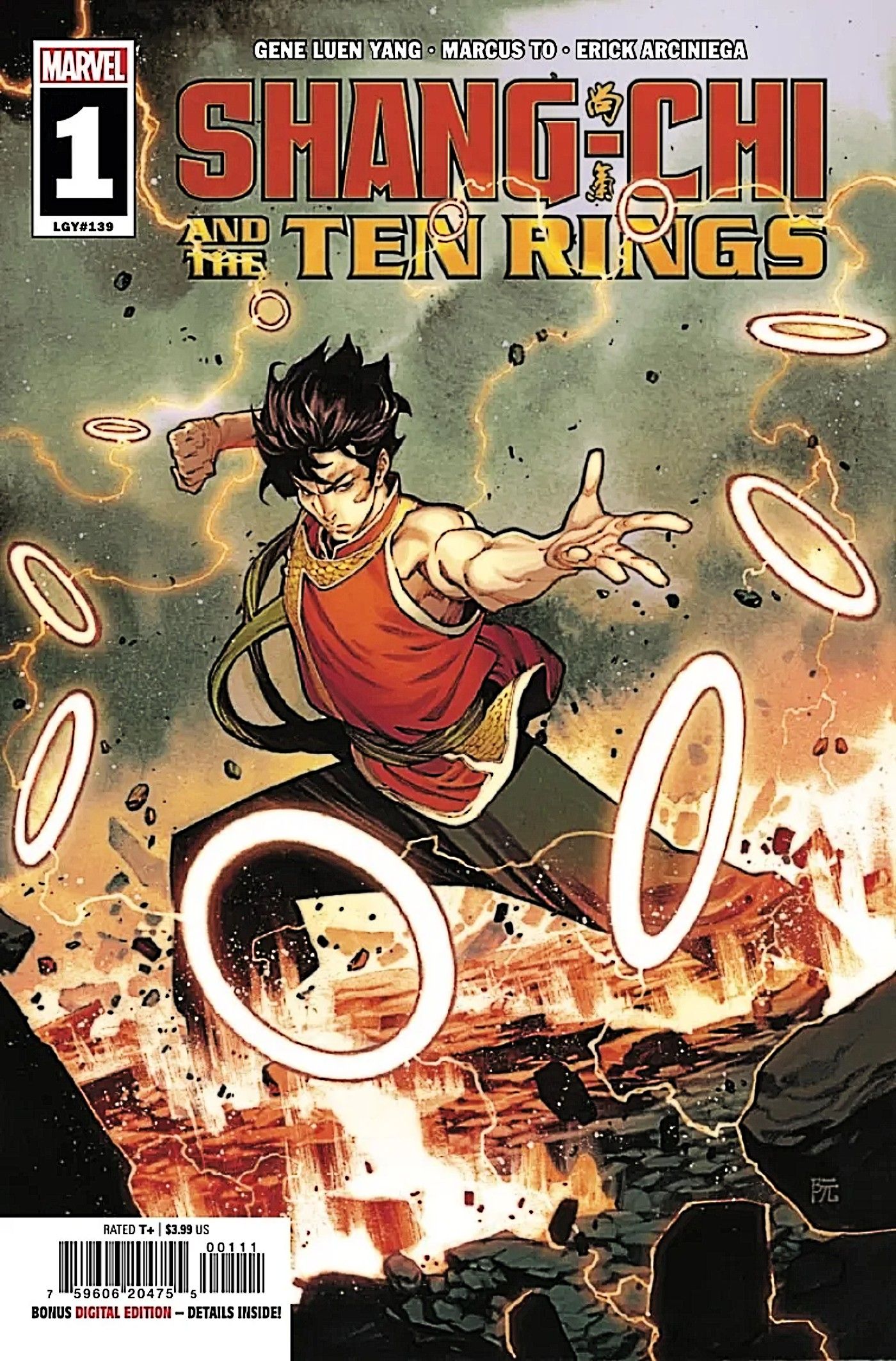 Shang-Chi And The Ten Rings #1, cover by Dike Ruan