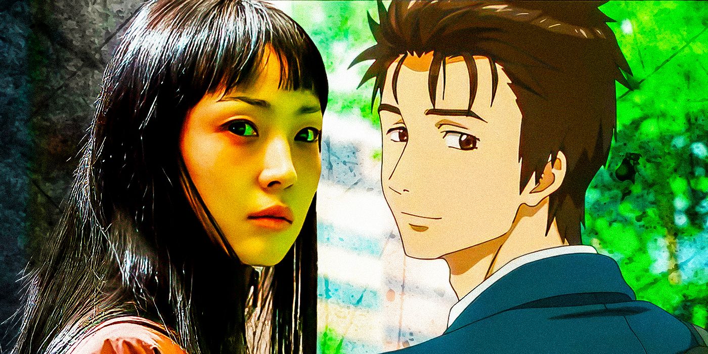 Su-in from Parasyte: The Grey and Shinichi from Parasyte: THe Maxim
