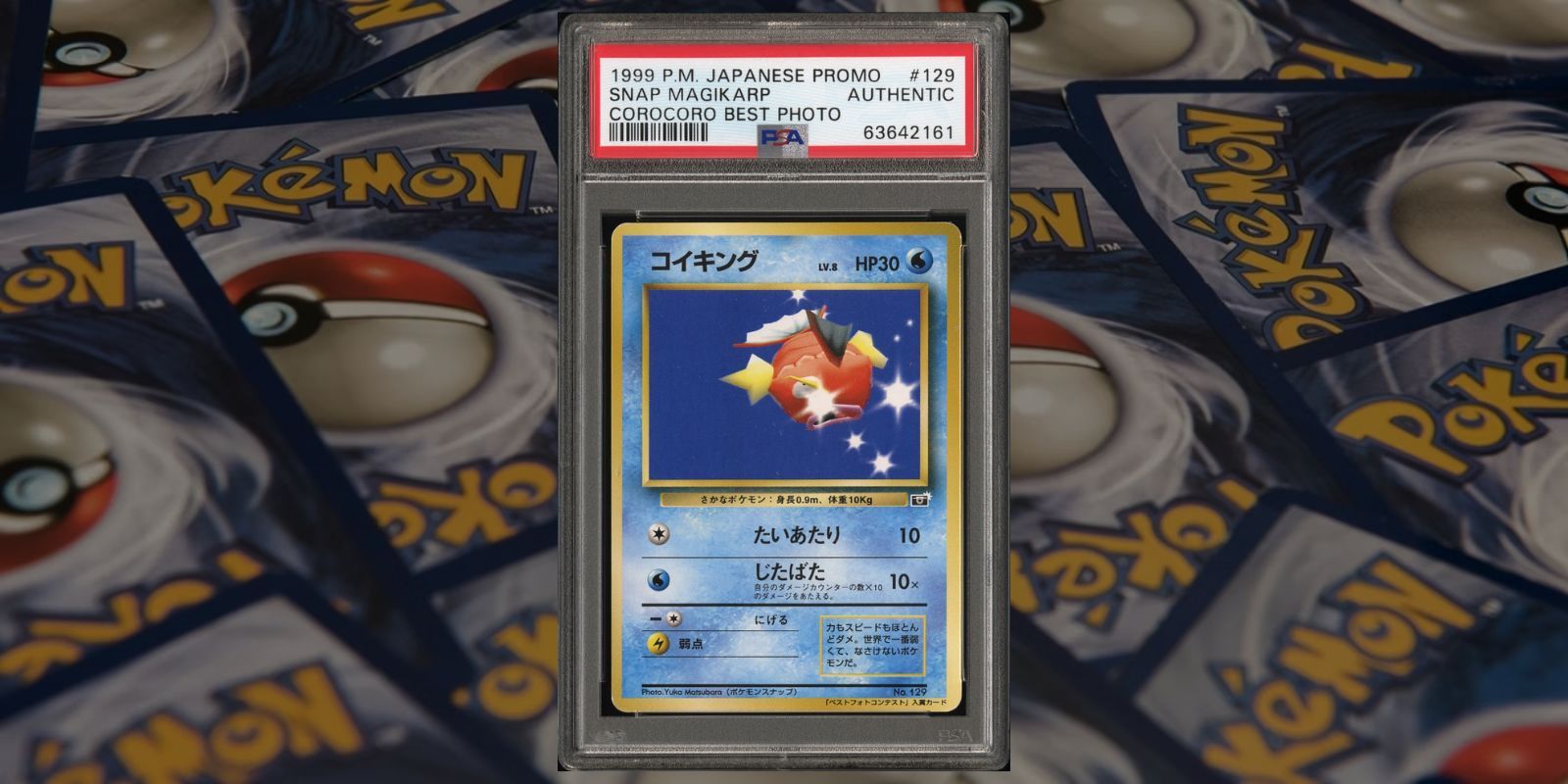 Useless Magikarp Is One Of The Most Valuable Pokémon Cards In New