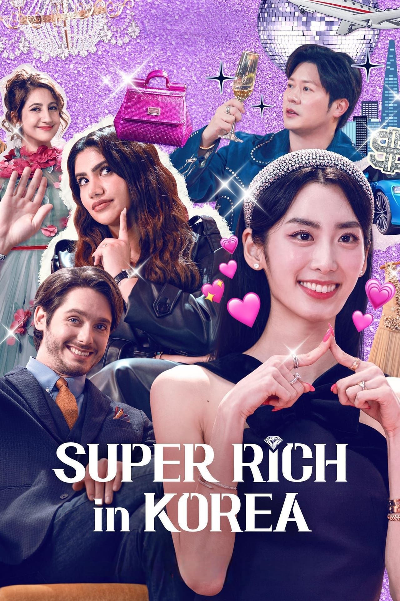 Super Rich In Korea Summary, Latest News, Trailer, Season List, Cast ...