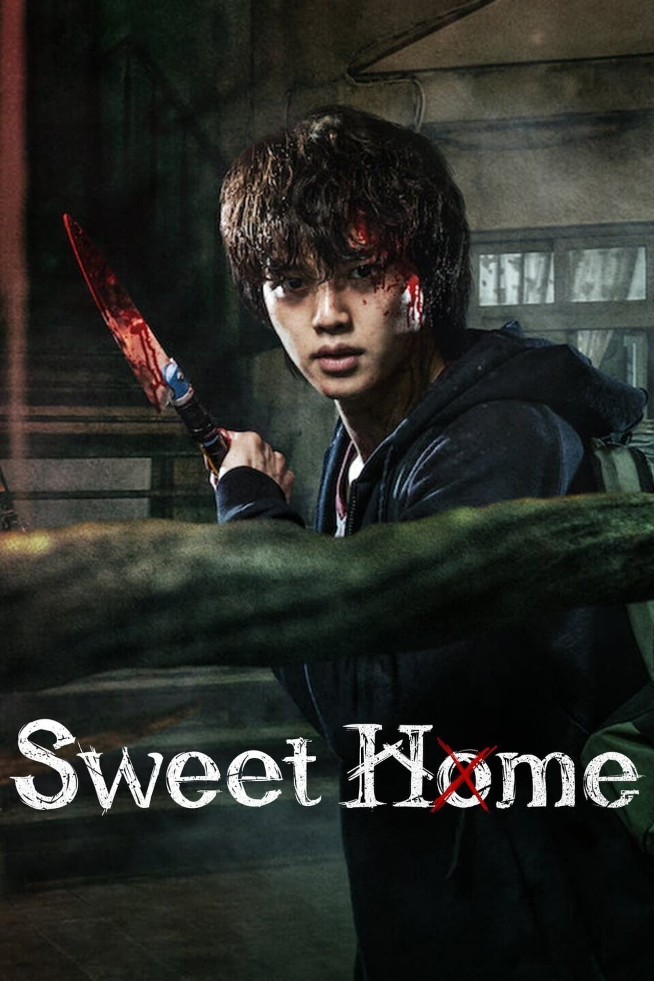 Sweet Home (2020)
