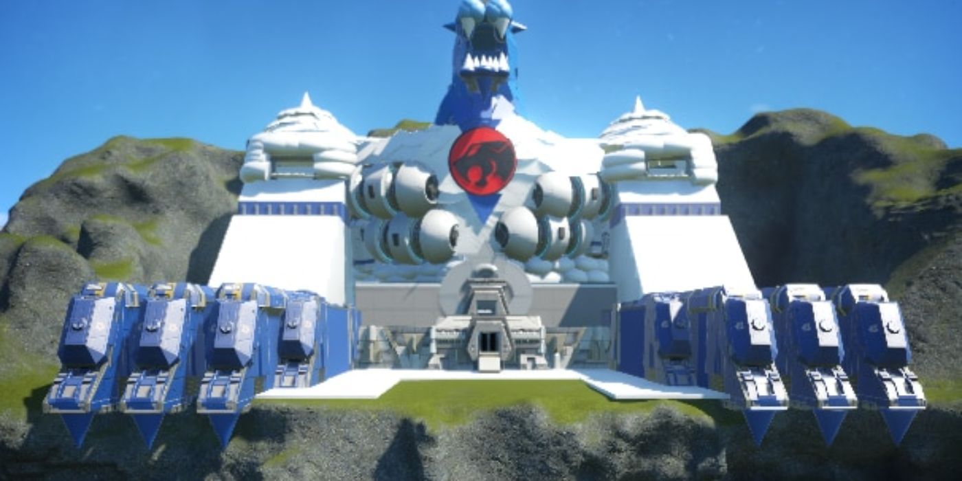 ThunderCats HQ