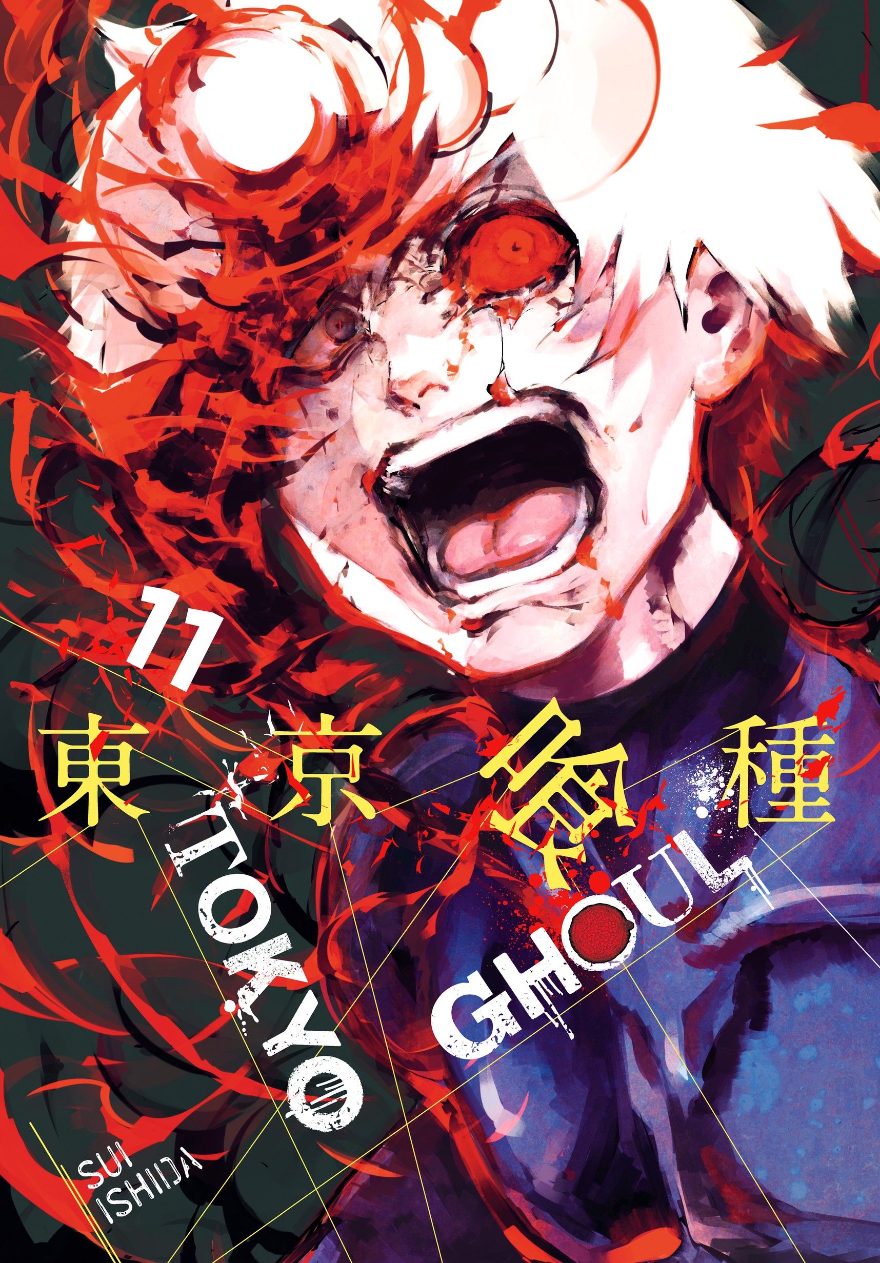 Tokyo Ghoul volume cover 11 featuring Kaneki screaming