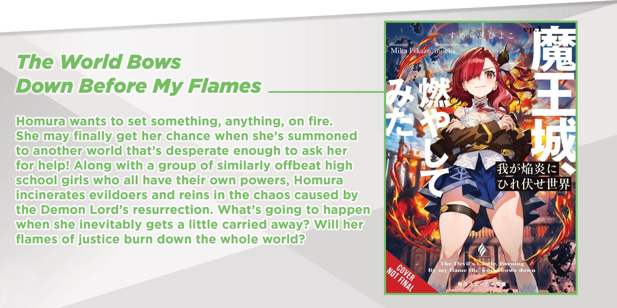 Yen Press April Announcement Homura