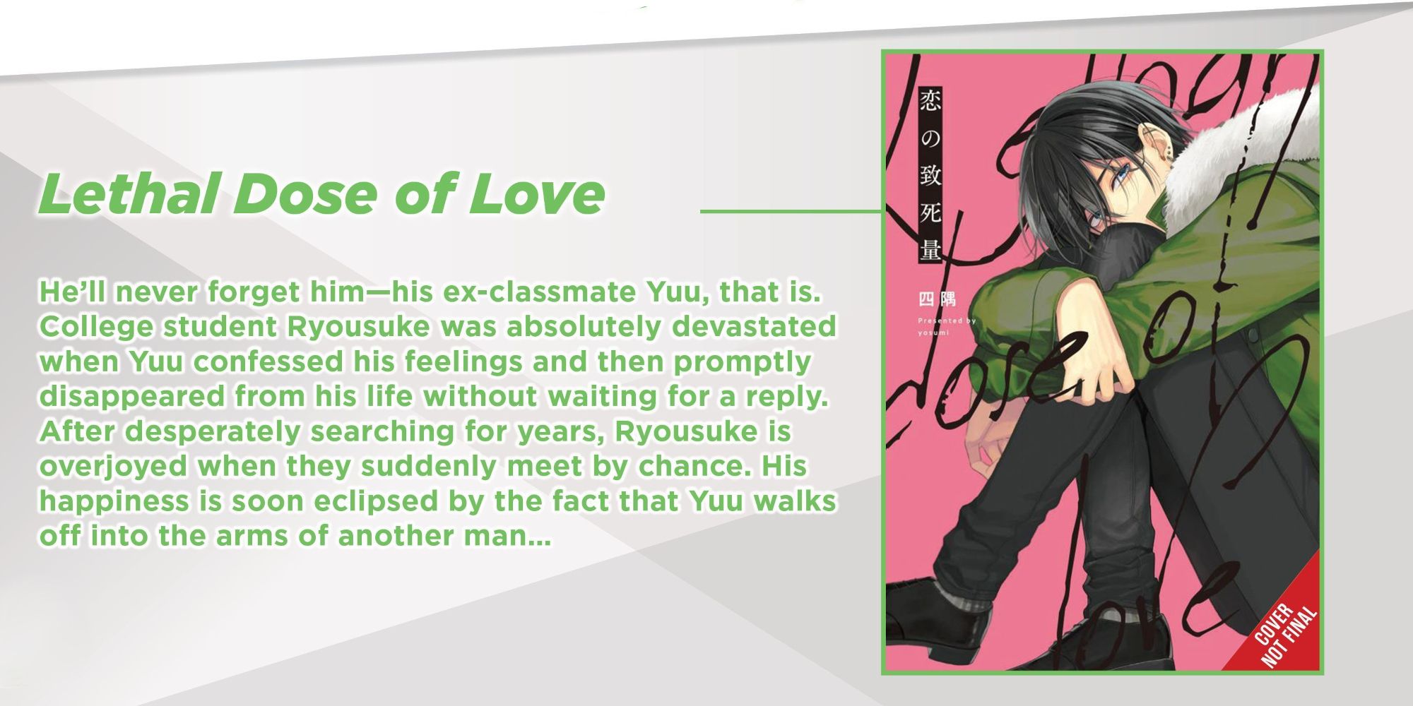 Yen Press April Announcement Lethal Dose of Love